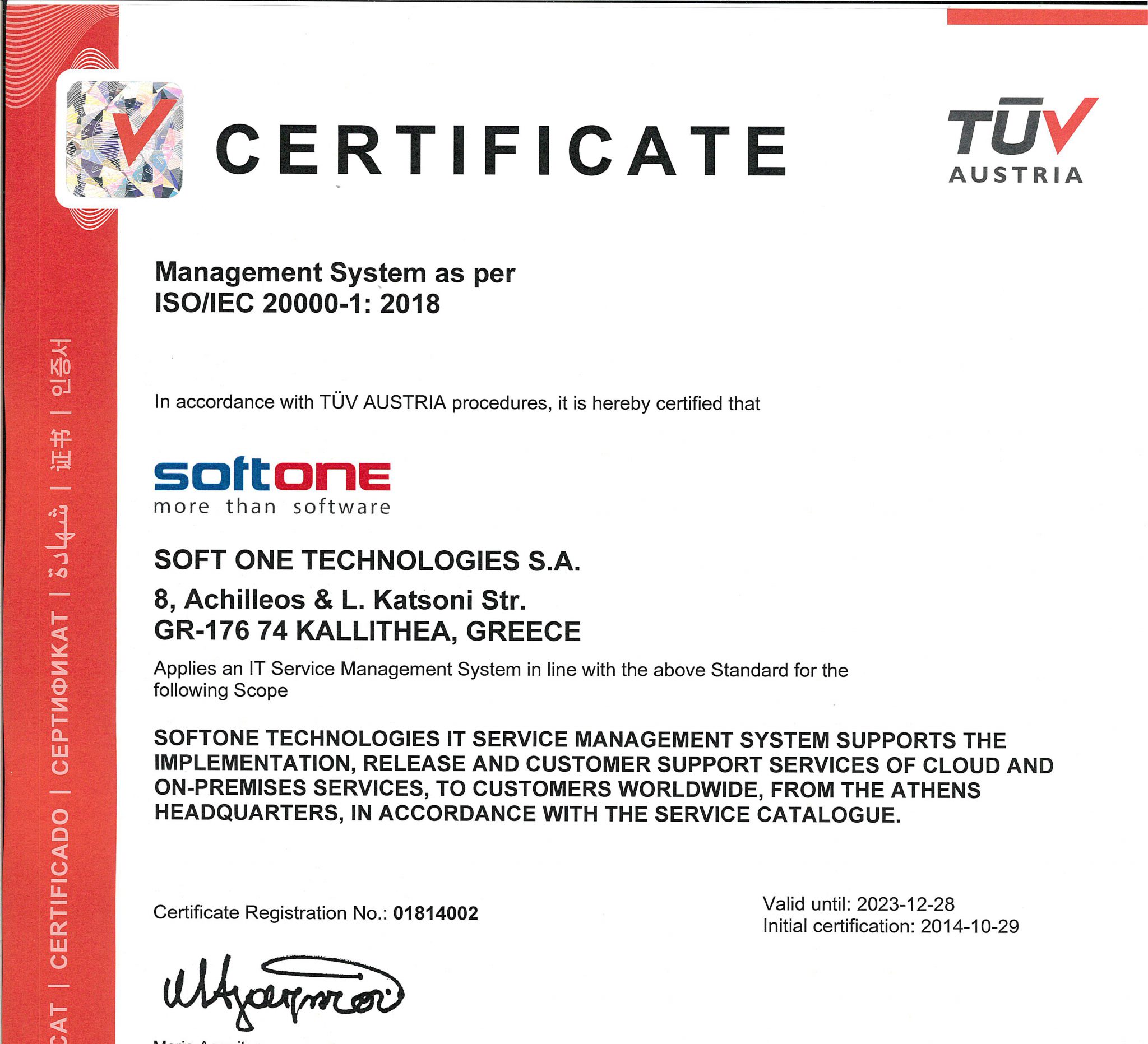 ISO-IEC-20000-1-2011-Certification_Gr